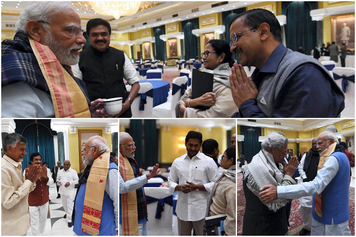 G20 Presidency, PM Modi, all-party meet, modi, modi photos, Arvind Kejriwal, Mamata Banerjee, Naveen Patnaik, India’s G20 Presidency