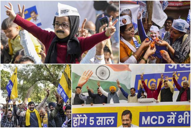 mcd election 2022 result live, mcd election 2022, delhi mcd election result, delhi mcd election, delhi election result, delhi mcd result, delhi mcd, mcd election result date, delhi mcd election 2022 result, delhi mcd election 2022