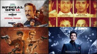 films, series, webseries, weekend binge list, what to watch this weekend, weekend OTT binge