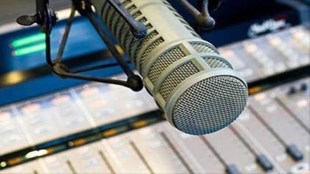 FM radio, FM songs, Broadcasting, Ministry of Information and Broadcasting, FM channels, AIR Programme, Entertainment