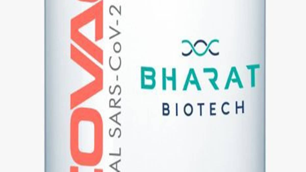 Cost, Bharat Biotech, nasal vaccine