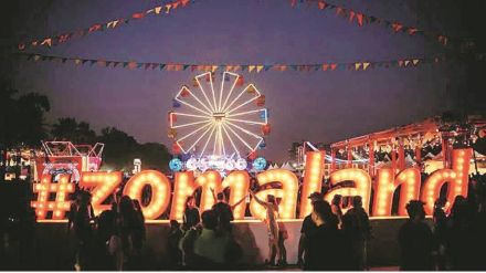 While Zomaland is a subscription-based event designed for profit, Feeding India is a not-for-profit event.