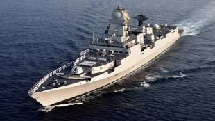 indian navy