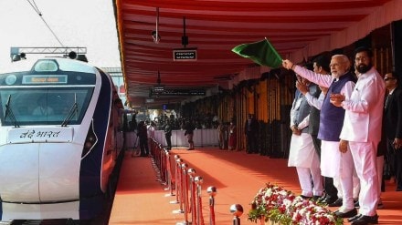 Vande Bharat Train, Nagpur Bilaspur Vande Bharat, Narendra Modi, Vande Bharat inauguration, Indian Railways, Infrastructure