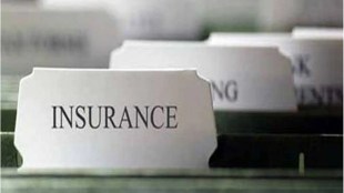 insurance, insurance sector