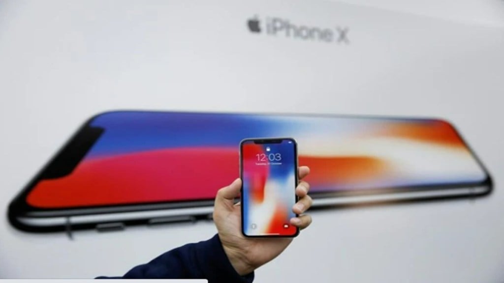 technology, technology sector