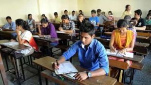 irms 2023, IRMS 2023 notification, irms exam pattern,