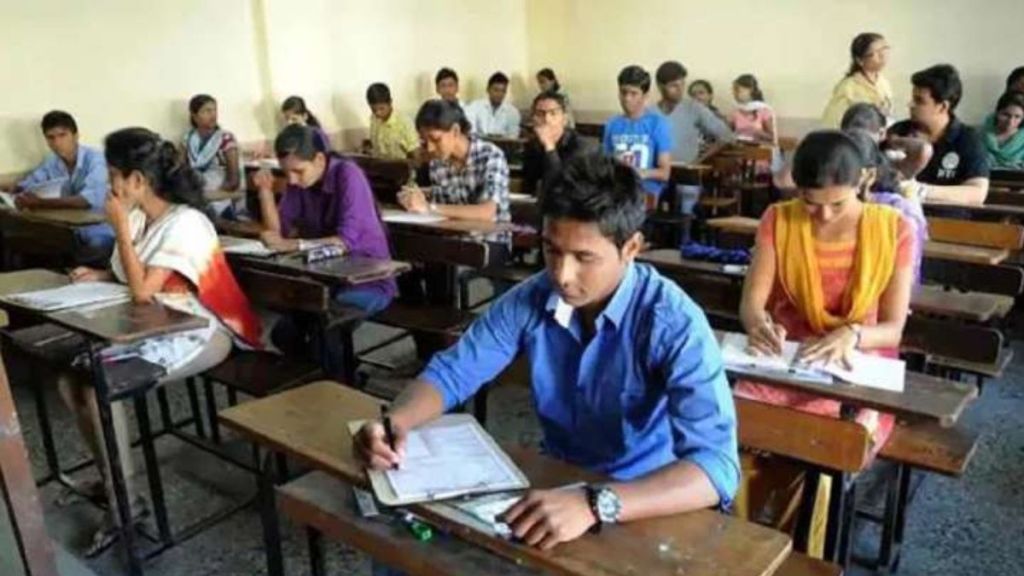irms 2023, IRMS 2023 notification, irms exam pattern,
