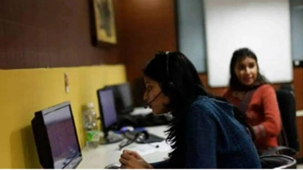 IT sector, IT industry