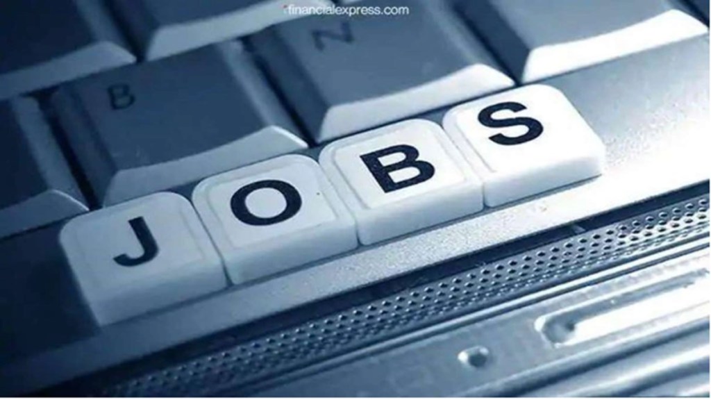 RPSC Recruitment 2022 Mains:
