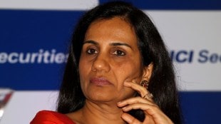 Chanda Kochhar, ICICI Bank