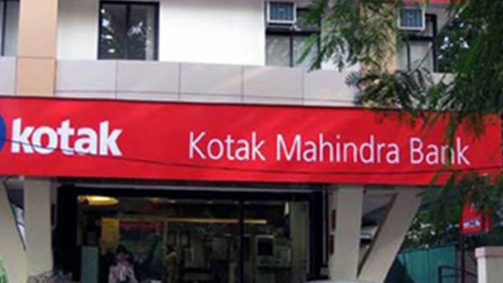 Kotak Bank, banking sector, banking industry