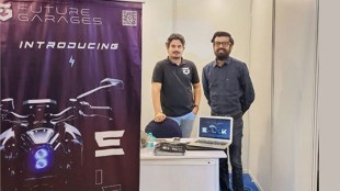 Future Garages to showcase its electric motorcycle at Auto Expo-2023