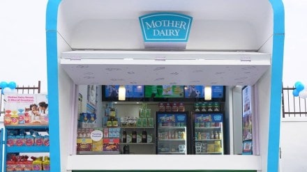 mother dairy, milk, milk products, mil prices, dairy players, summer season, new launch, sales projection, ready-to-consume, distribution channel, retail channel, production