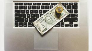 KVP interest rate 2023