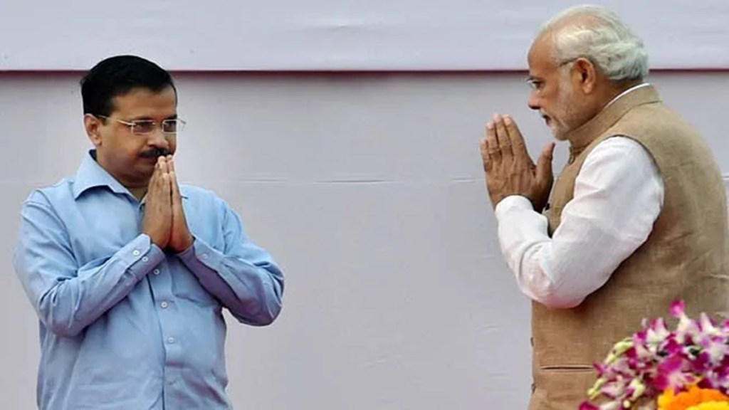 MCD election results, MCD election results 2022, MCD poll results, AAP, Arvind Kejriwal, BJP, Narendra Modi, MCD, MCD results, MCD polls, MCD exit polls, Manish Sisodia, AAP government