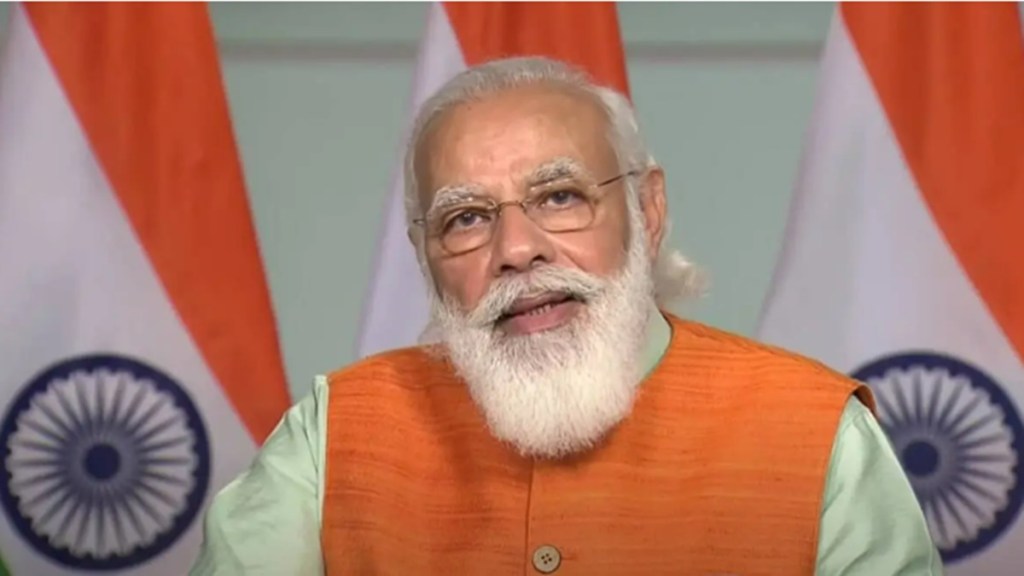 PM Modi, Aam Aadmi Party