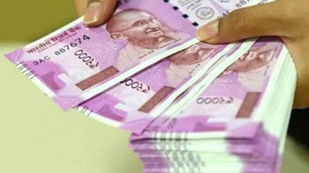 Banker fees, equity