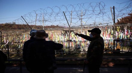 north korea north korea