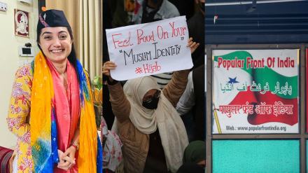 (Express File Photos)