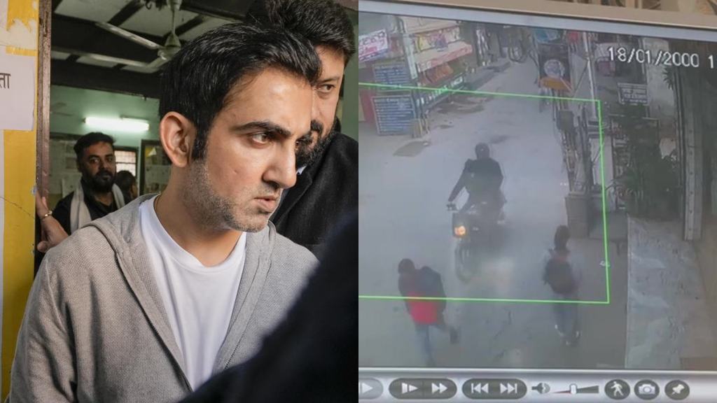 Three people -- prime accused Sachin Arora and his two friends Harshit Aggarwal (19) and Virender Singh (22) -- have been arrested in connection with the acid attack case. Three people -- prime accused Sachin Arora and his two friends Harshit Aggarwal (19) and Virender Singh (22) -- have been arrested in connection with the acid attack case.