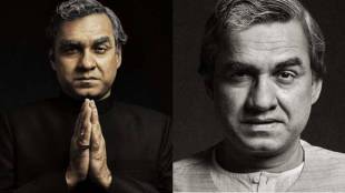 Pankaj Tripathi, Main Hoon Atal, Pankaj Tripathi films, Pankaj Tripathi interview, Pankaj Tripathi look film, Pankaj Tripathi main hoon atal