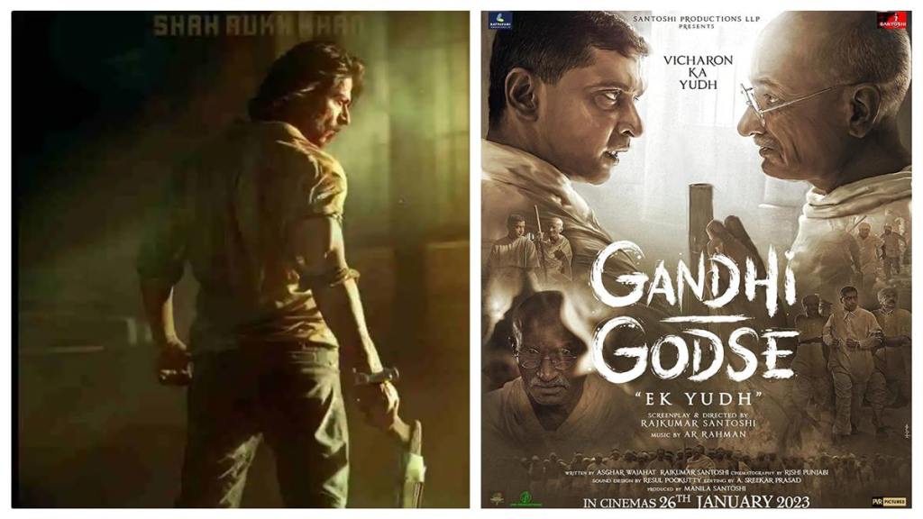 With this the year ahead, we have some big releases for the cinephiles. 