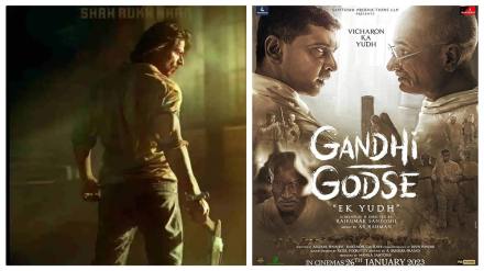 With this the year ahead, we have some big releases for the cinephiles. 