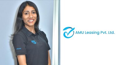 AMU Leasing