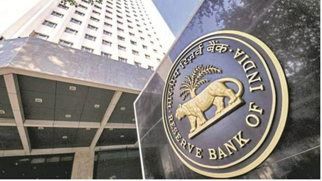 rbi, banking