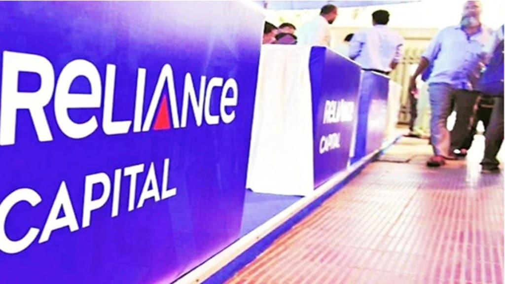 piramal, reliance capital piramal, reliance capital