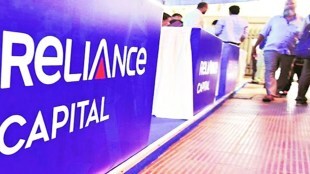 reliance capital, LIC
