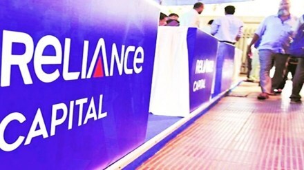 reliance capital, LIC