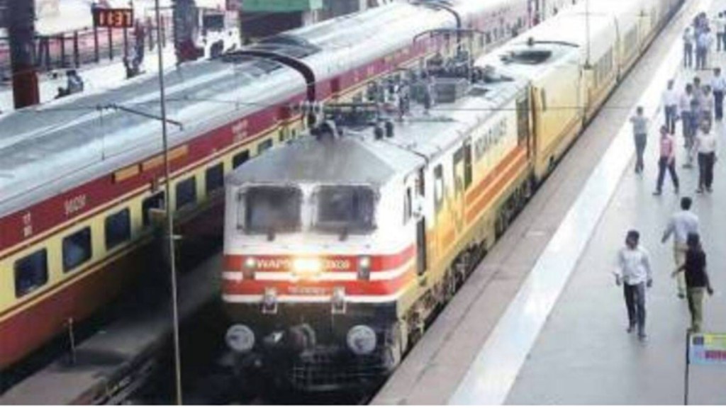 rrb cbt group d admit card, rrb cbt group d, rrb cbt result 2022