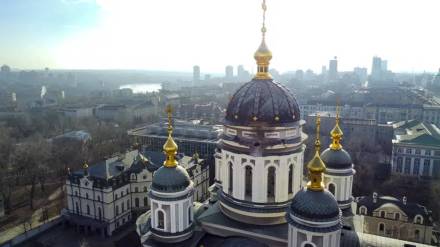russia missile attack on ukraine