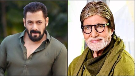Salman Khan, Bigg Boss, Bigg Boss 16, Amitabh Bachchan, Amitabh Bachchan KBC, KBC, reality TV shows, TV shows, television