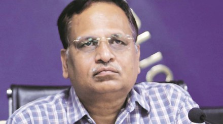 satyendar jain bail plea