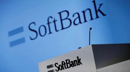 Softbank’s sale will raise the company Rs 1,000 crore, as it is likely to sell 2.2 crore shares in a block deal. Softbank’s sale will raise the company Rs 1,000 crore, as it is likely to sell 2.2 crore shares in a block deal.