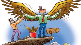 startup, startup sector, start up industry