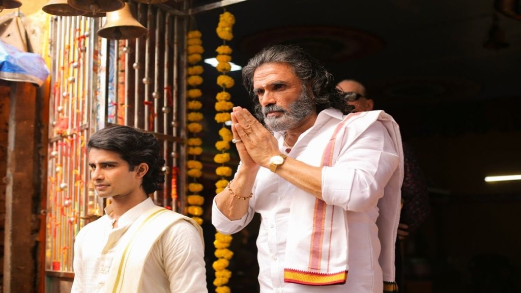 Dharavi Bank, Dharavi Bank watch, Dharavi Bank download, Dharavi Bank story, Thalaivan, Suniel Shetty, Suniel Shetty movies, Suniel Shetty contact, Vivek Oberoi