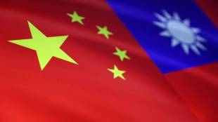 On September 4, 2021, Chinese government banned all forms of cryptocurrency mining activities