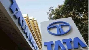 Tata Motor, IPO, Markets