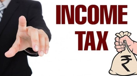 tax, income tax, income tax return, ITR, income tax return filing, ITR filing, ITR due date, late filing of ITR, fine, late fee, interest on tax payable