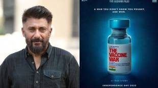 Vivek Ranjan Agnihotri, Vivek Ranjan Agnihotri films, Vivek Agnihotri, Vivek Agnihotri controversy, The Vaccine War, The Vaccine War download, The Vaccine War BTS