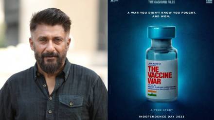 Vivek Ranjan Agnihotri, Vivek Ranjan Agnihotri films, Vivek Agnihotri, Vivek Agnihotri controversy, The Vaccine War, The Vaccine War download, The Vaccine War BTS Vivek Ranjan Agnihotri, Vivek Ranjan Agnihotri films, Vivek Agnihotri, Vivek Agnihotri controversy, The Vaccine War, The Vaccine War download, The Vaccine War BTS