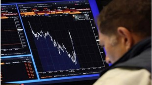 US stock, Federal reserve