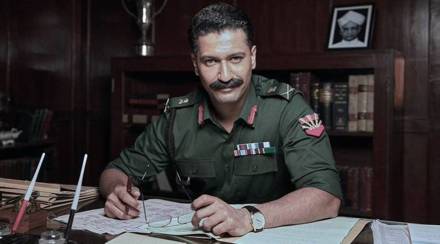 Vicky Kaushal, Sam Bahadur, Sam Bahadur teaser, Sam Bahadur download, Sam Bahadur release date Vicky Kaushal, Sam Bahadur, Sam Bahadur teaser, Sam Bahadur download, Sam Bahadur release date