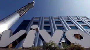 Vivo office, vivo smartphone