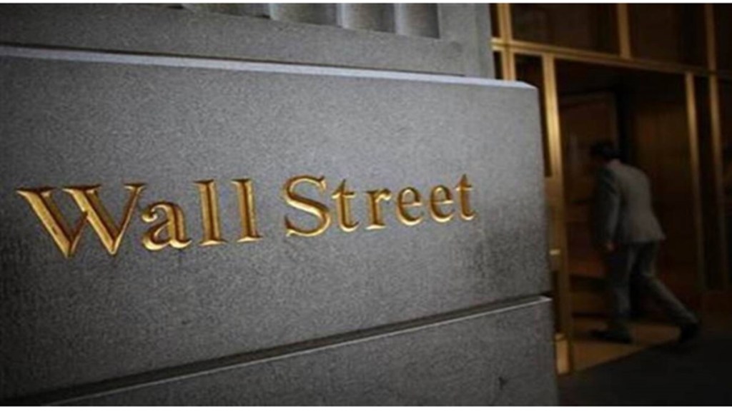 wall street, usa