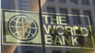 world bank, double-digit growth